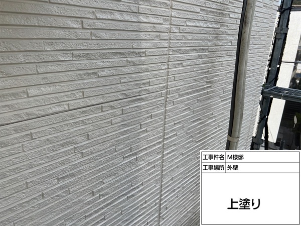 神奈川県横浜市旭区-M様邸-外壁-上塗り