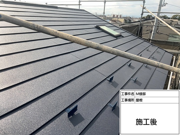 神奈川県横浜市旭区-M様邸-屋根-施工後