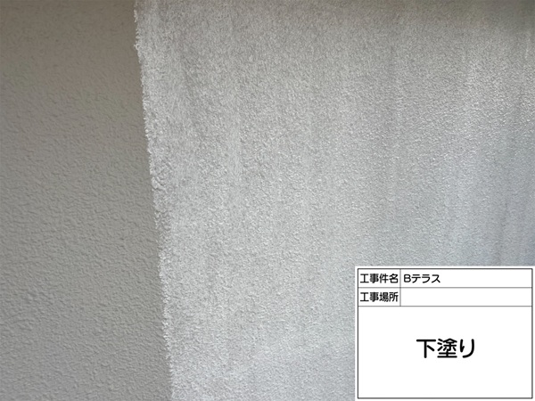 神奈川県横浜市鶴見区-Bテラス-外壁-下塗り