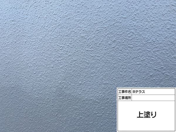 神奈川県横浜市鶴見区-Bテラス-外壁-上塗り