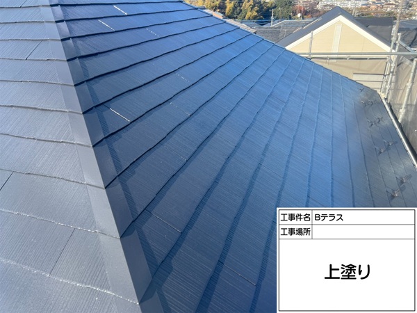 神奈川県横浜市鶴見区-Bテラス-屋根-上塗り