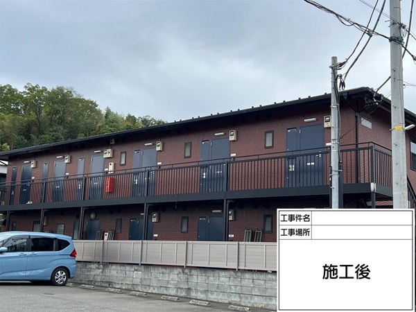 神奈川県横浜市港北区Sアパート｜屋根塗装・外壁塗装・コーキング打ち直しで耐久性向上