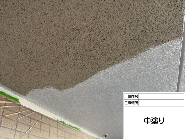 神奈川県横浜市鶴見区-マンションD-軒天-中塗り