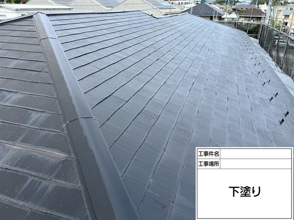 神奈川県横浜市港北区-Sアパート-屋根-下塗り