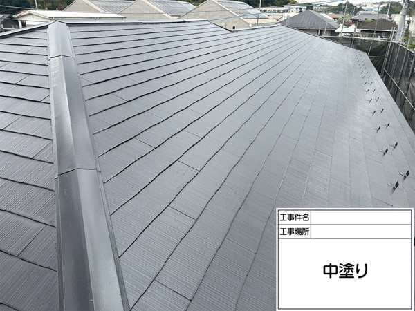 神奈川県横浜市港北区-Sアパート-屋根-中塗り