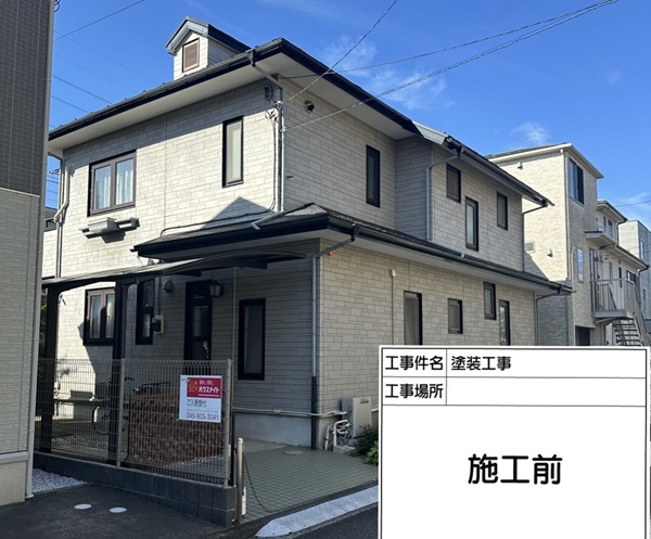 神奈川県横浜市都筑区Y様邸｜屋根塗装・外壁塗装・コーキング打ち替えまで一新