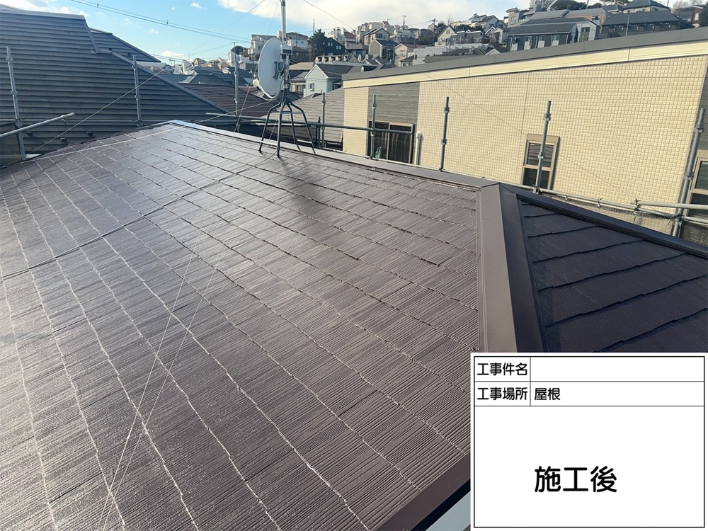 神奈川県横浜市神奈川区K様邸｜外壁塗装・屋根塗装で住まいを守るメンテナンス