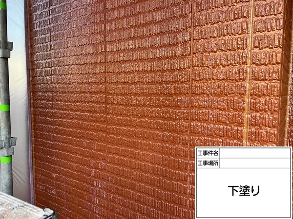 神奈川県横浜市港北区-Sアパート-外壁-下塗り