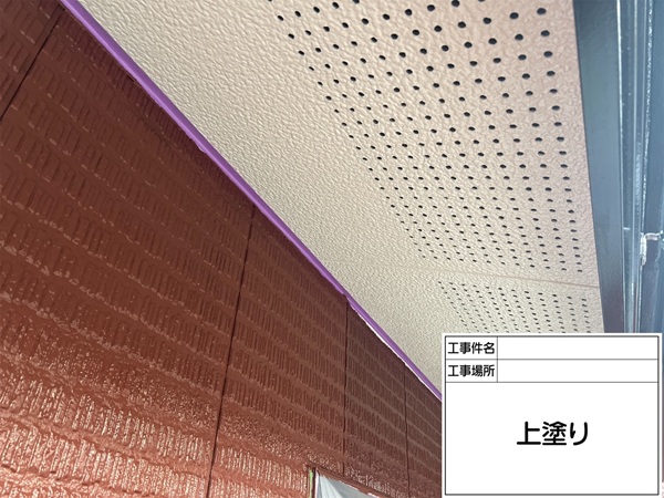 神奈川県横浜市港北区-Sアパート-軒天-上塗り