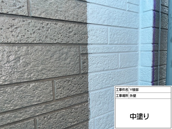 神奈川県横浜市都筑区-Y様邸-外壁-中塗り