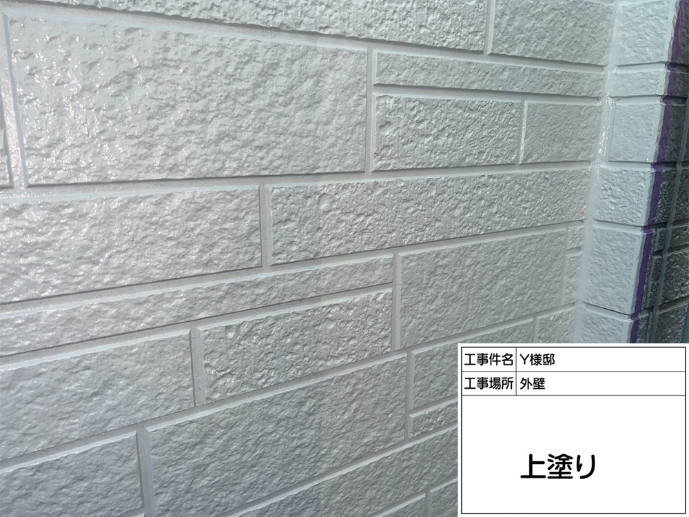 神奈川県横浜市都筑区-Y様邸-外壁-アイキャッチ