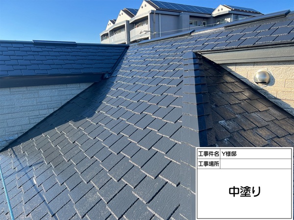 神奈川県横浜市都筑区-Y様邸-屋根-中塗り