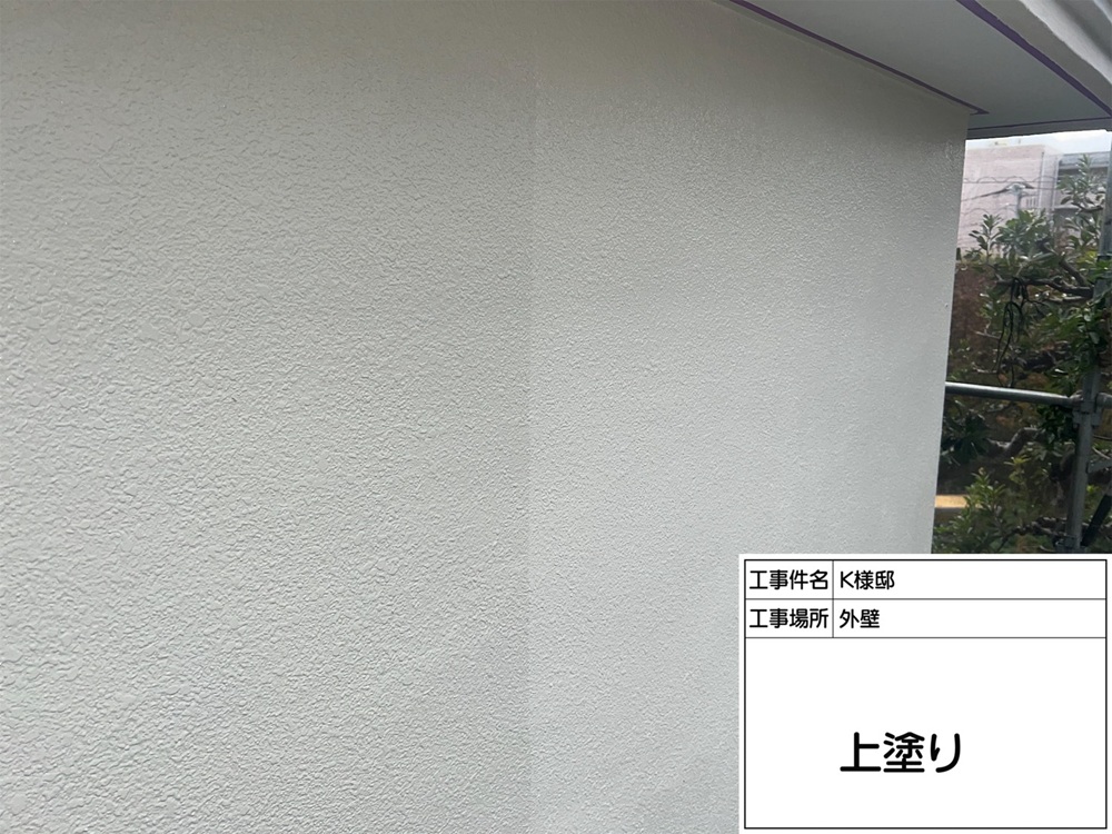 神奈川県横浜市戸塚区-K様邸-アイキャッチ