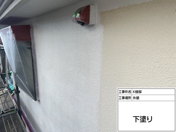 神奈川県横浜市戸塚区-K様邸-外壁-下塗り