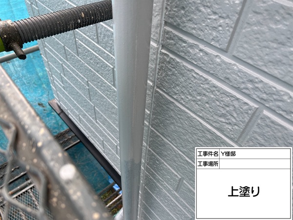 神奈川県横浜市都筑区-Y様邸-雨樋-上塗り