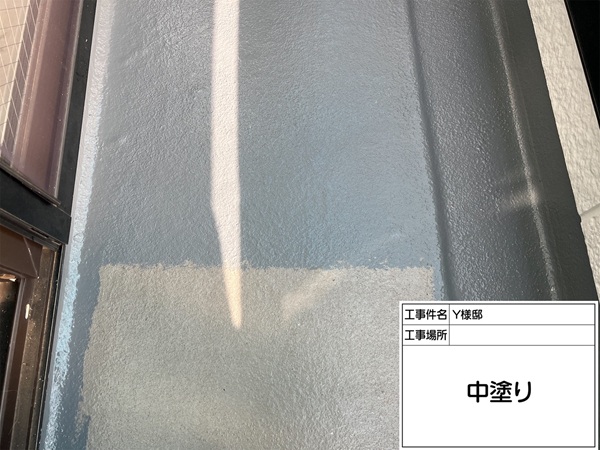 神奈川県横浜市都筑区-Y様邸-ベランダ防水-中塗り