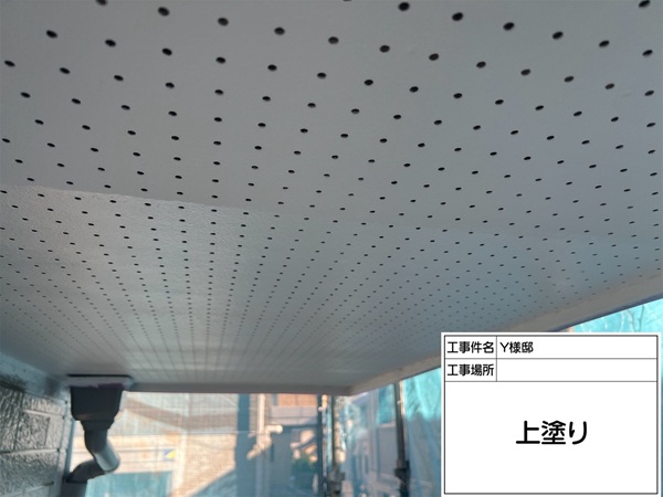 神奈川県横浜市都筑区-Y様邸-軒天-上塗り