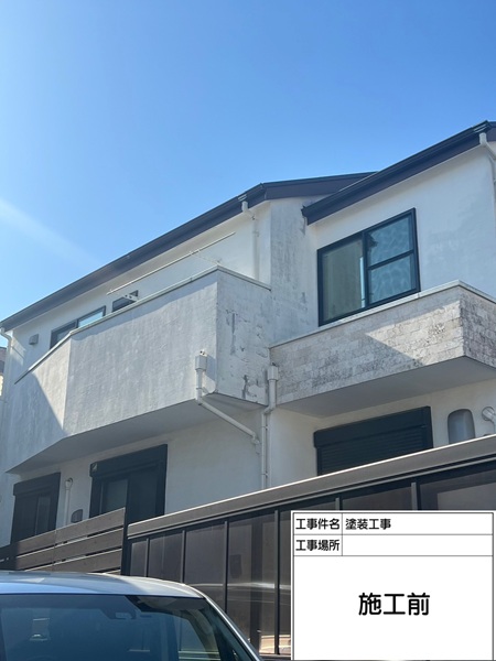 神奈川県横浜市都筑区Y様邸｜外壁塗装・屋根塗装・ベランダ防水メンテナンス