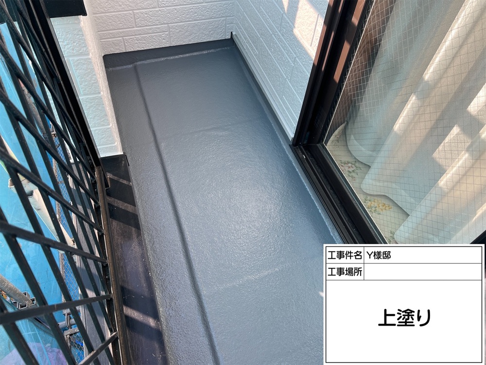 神奈川県横浜市都筑区-Y様邸-ベランダ防水-アイキャッチ
