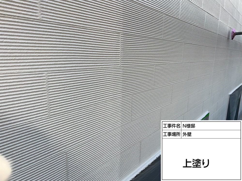 神奈川県横浜市神奈川区-N様邸-外壁-アイキャッチ