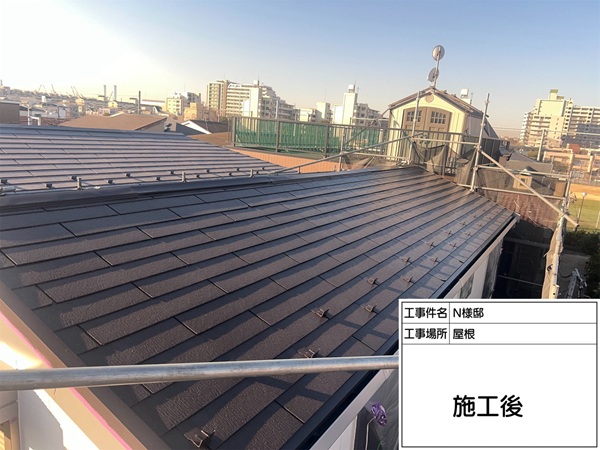 神奈川県横浜市神奈川区-N様邸-施工後