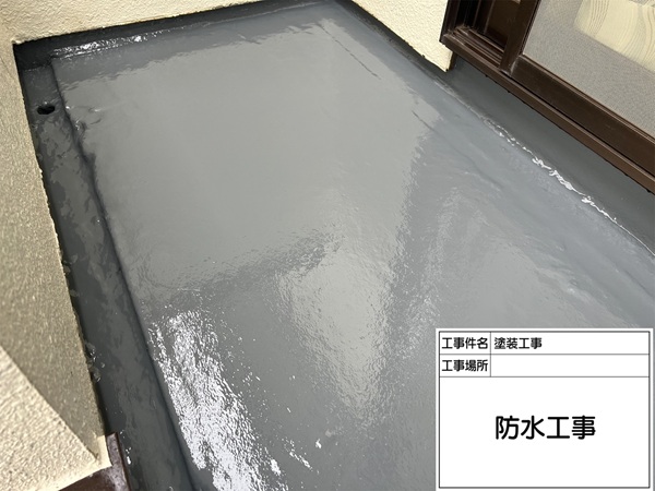 神奈川県横浜市戸塚区-K様邸-トップコート-施工後2