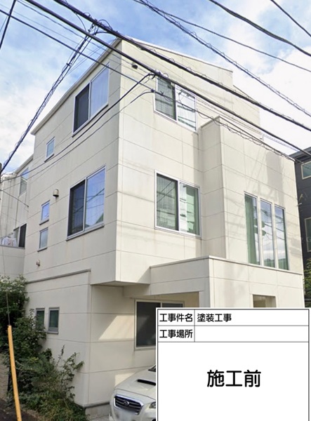 神奈川県横浜市鶴見区S様邸｜外壁塗装｜コーキング打ち増し・防水トップコートまで