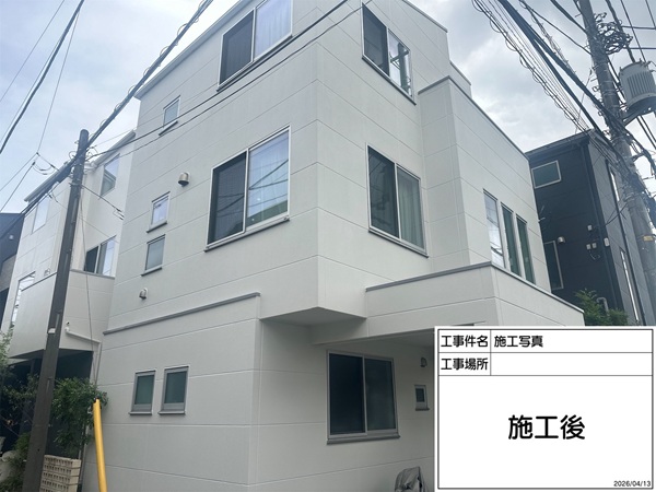 神奈川県横浜市鶴見区S様邸-施工後1