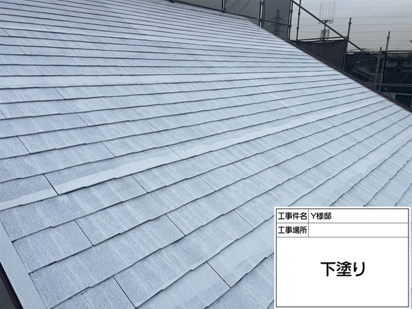 神奈川県横浜市都筑区Y様邸-屋根-下塗り