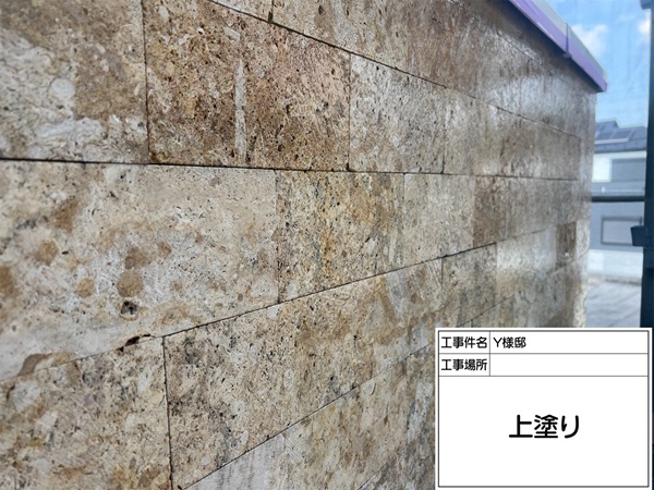 神奈川県横浜市都筑区Y様邸-クリア塗装-上塗り