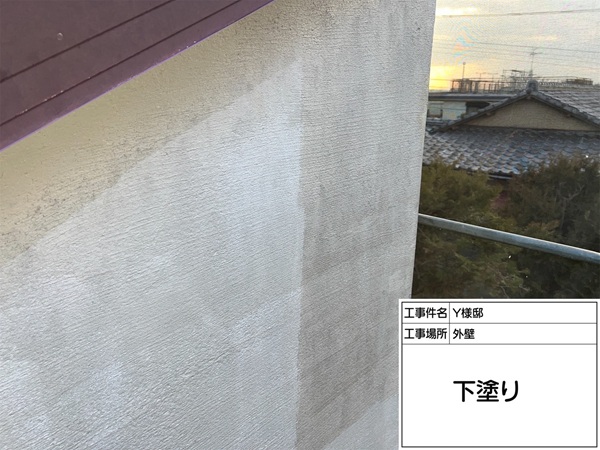 神奈川県横浜市都筑区Y様邸-外壁塗装-下塗り1