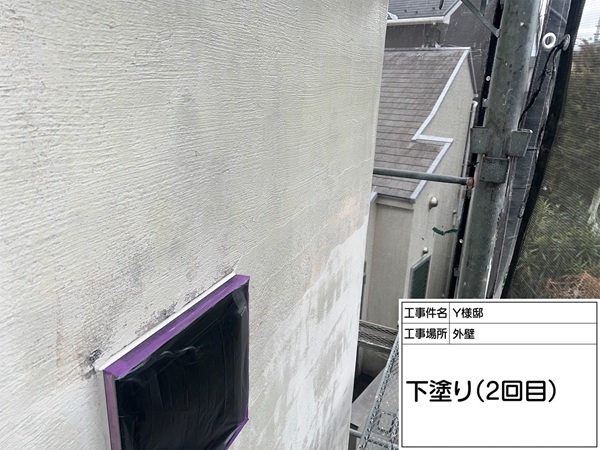 神奈川県横浜市都筑区Y様邸-外壁塗装-下塗り2