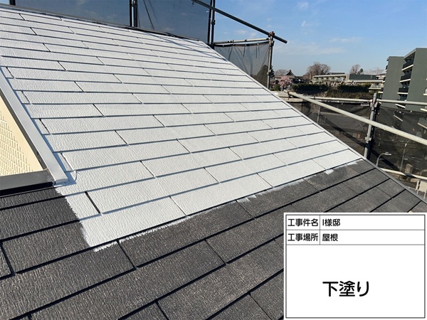 神奈川県横浜市保土ヶ谷区I様邸-屋根塗装-下塗り