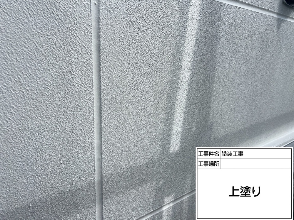 神奈川県横浜市鶴見区S様邸-外壁塗装-アイキャッチ