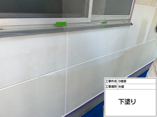 神奈川県横浜市鶴見区S様邸-外壁塗装-下塗り