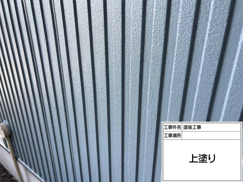 神奈川県横浜市保土ヶ谷区I様邸-外壁塗装-アイキャッチ