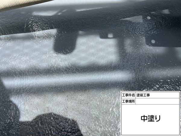 神奈川県横浜市鶴見区S様邸-ベランダトップコート-中塗り