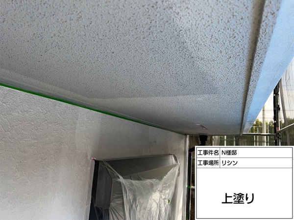 神奈川県横浜市旭区N様邸-軒天-リシン