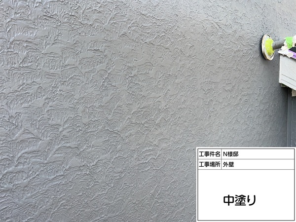 神奈川県横浜市旭区N様邸-外壁-中塗り