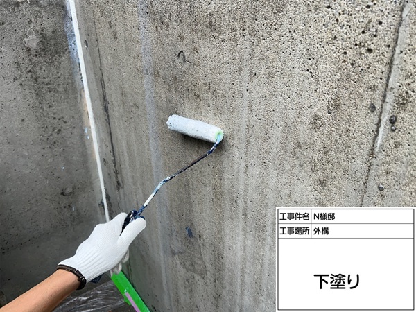 神奈川県横浜市旭区N様邸-外構-下塗り
