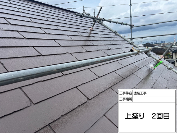神奈川県横浜市戸塚区K様邸-屋根-上塗り2回目