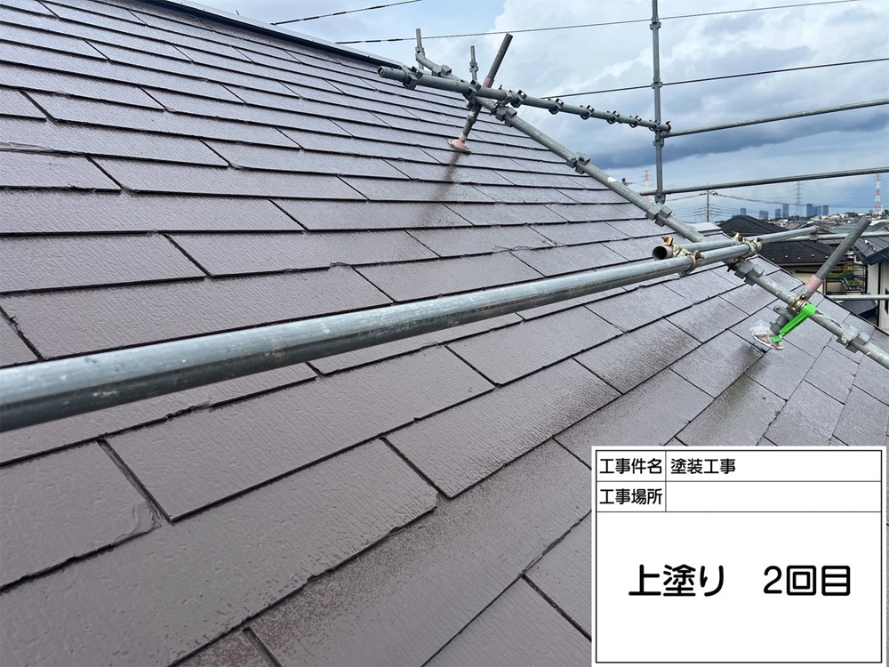 神奈川県横浜市戸塚区K様邸-屋根-アイキャッチ