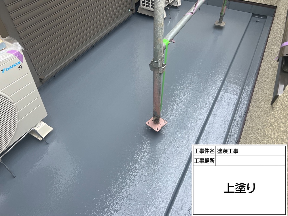 神奈川県横浜市戸塚区K様邸-ベランダトップコート-アイキャッチ