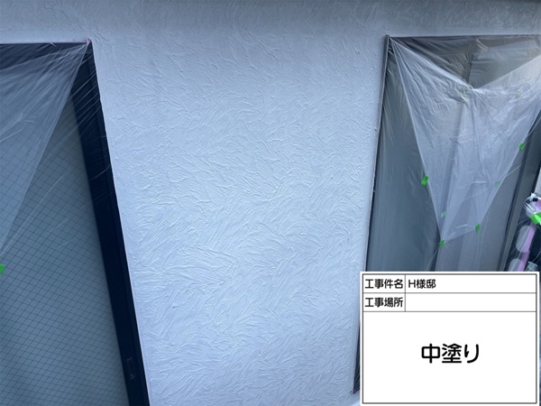 神奈川県横浜市緑区H様邸-中塗り1
