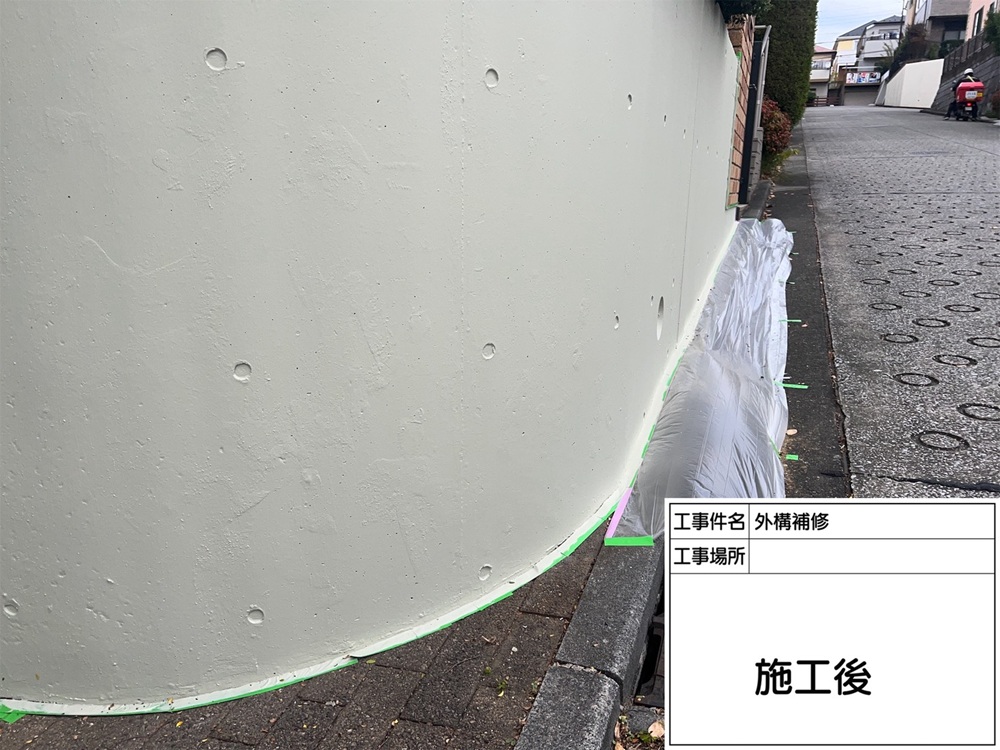 神奈川県横浜市港北区A様邸-外構補修-アイキャッチ