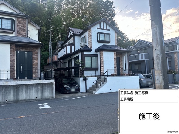神奈川県横浜市緑区H様邸-施工後